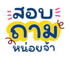 733313978