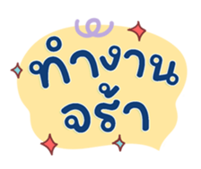 733313981