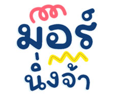 733313983
