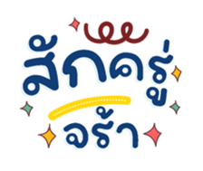 733313987
