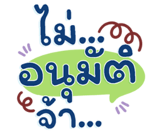 733313996