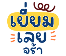 733313999