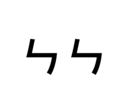 733315883
