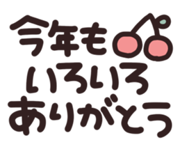 733323248