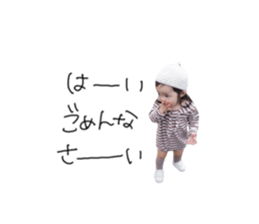 733323861