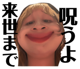 733323889