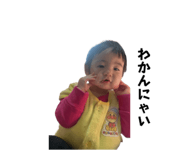 733324199