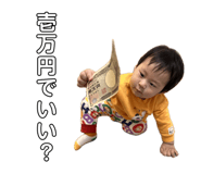 733324988
