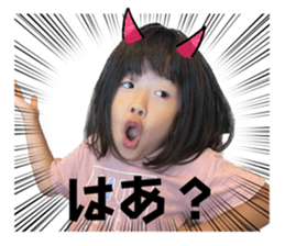 733325113
