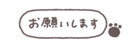 733327730
