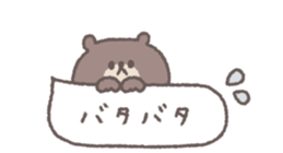 733327734