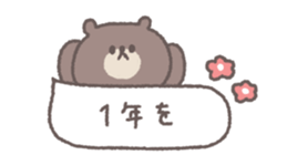 733327738