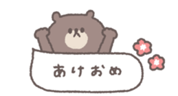 733327744