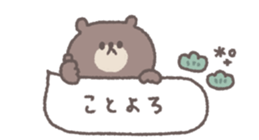 733327745