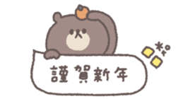 733327747