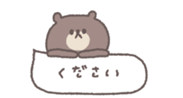 733327750