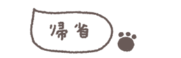 733327752