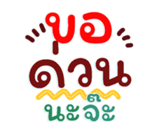 733327853
