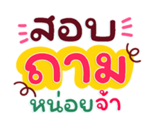 733327858