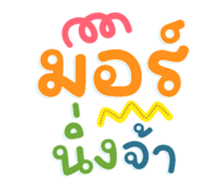 733327863