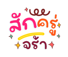 733327867