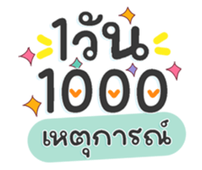 733327906