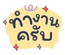 733327917