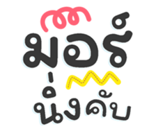 733327919