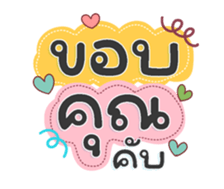 733327922