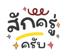 733327923