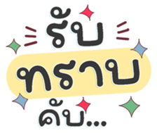 733327925