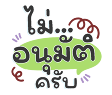 733327932