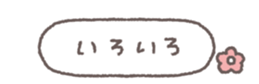 733333166