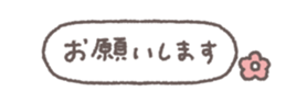 733333170