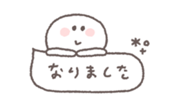 733333172