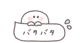 733333174