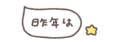733333492