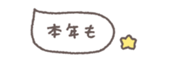 733333493