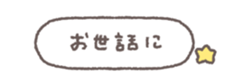 733333499