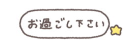 733333507