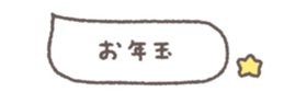 733333517