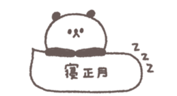 733333527