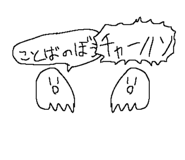 733334091