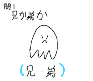 733334092