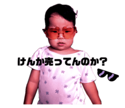 733335099
