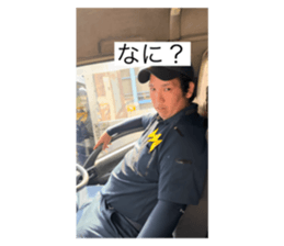 733338425