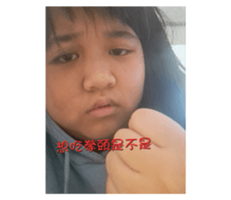 733339774