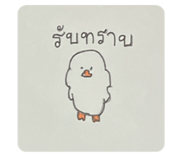733342328