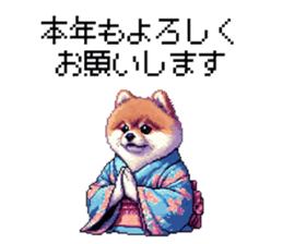 733343843