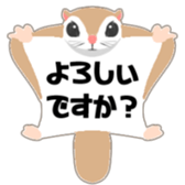 733347985
